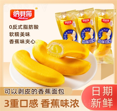 �{ؐɯ��Ƥ�㽶ܛ���500g���������c�A�����eʳƷ