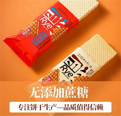 �Ͽڼџo���Ǻ���ȫ������ɊA��С���b���e��ʳƷ