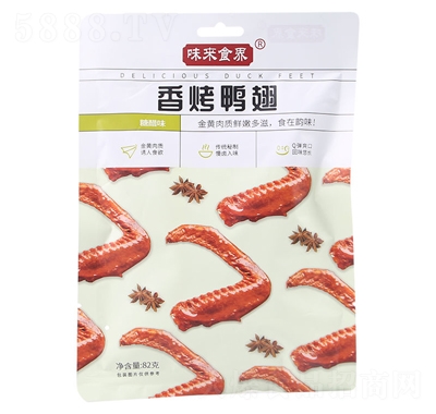 ζ��ʳ�������Ǵ�ζ82g��ʳ�uζ���e��ʳ