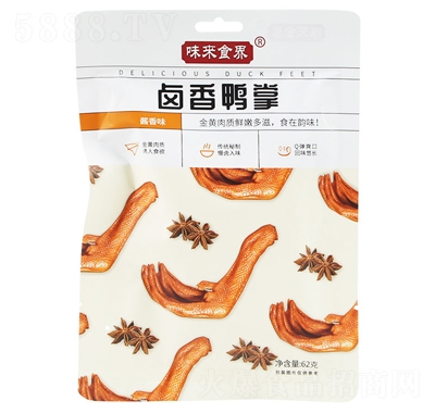 ζ��ʳ������32g�u��ζ��ʳ�uζ���e��ʳ