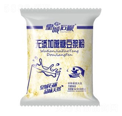 �ʳ�ʯ��o�����Ƕ�?ji��){��500��