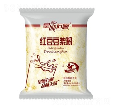 �ʳ�ʯ��t����?ji��){��500��