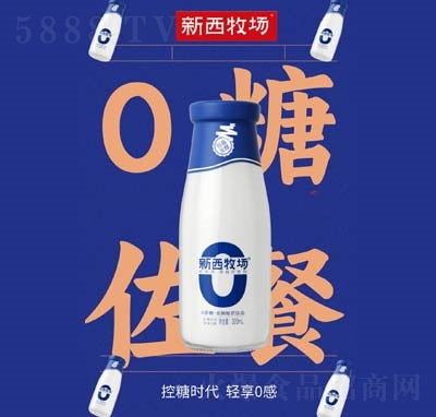���������l(f��)�������Ʒ���̲���ƿ�����Ʒ������̲����320ml