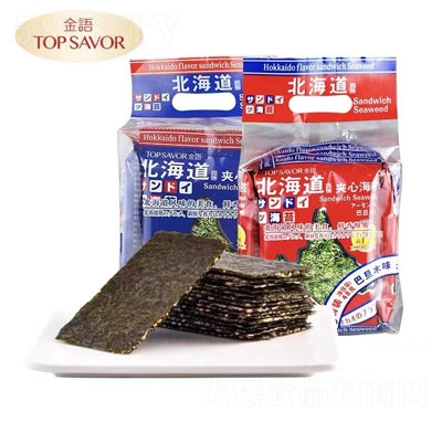 ���Z�������A�ĺ�̦���e��ʳ