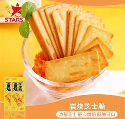 ���ǎr��֥ʿ������e��ʳ