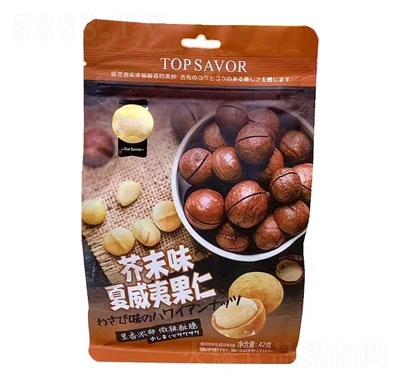 ���Z��ĩ�����Ĺ��ʸɹ���(ji��n)��42g