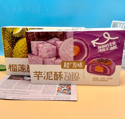 ����ζ��ɏ�ָ��c���e��ʳ