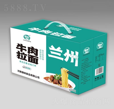 ԥ���m��ţ����������ζ1X20��