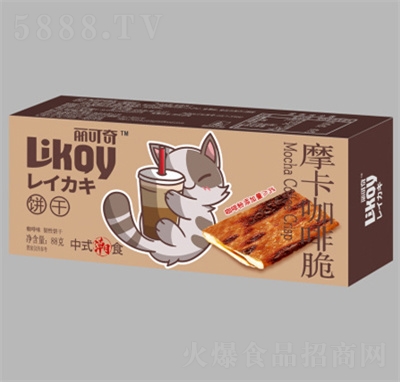 ������Ħ�����ȴ����ʳ���e�k������ʳ