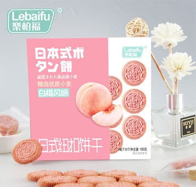 ���ظ���ʽ�~���100g���ҿ�ζС�A����e�W(w��ng)�t�k������ʳ