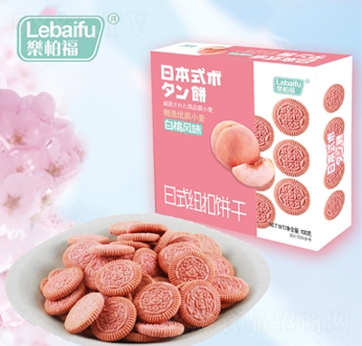 ���ظ���ʽ�~���100�˰��ҿ�ζС�A����e�W(w��ng)�t�k������ʳ