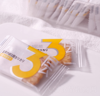 ���ظ��W�t��ʳ��ʽ3�Ӵ�t��ζ�A��С���^��̵��S�A���