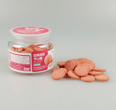 ���ظ��W�t��ʽ�~������Lζɂ��y(t��ng)���c���e��ʳ