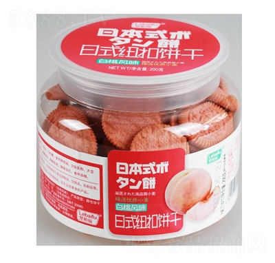 ���ظ��W�t��ʽ�~������Lζ���bɂ��y(t��ng)���c���e��ʳ