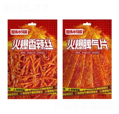 ѩ��С�R���Ƣ��Ƭ+�������z�{(di��o)ζ����Ʒ68�����e��ʳ