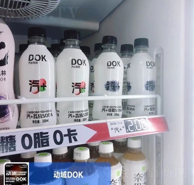 ����DOK��ζ��ˮ��ƿ��