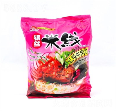 �ϱ���ʳ�׾�105g���˱؂䷽����ҹ����ʳƷ����