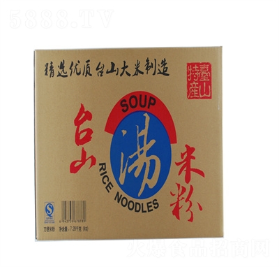 �_(t��i)ɽ�ϱ���ͥ�b����׾��͏d��ʳ����ʳƷ