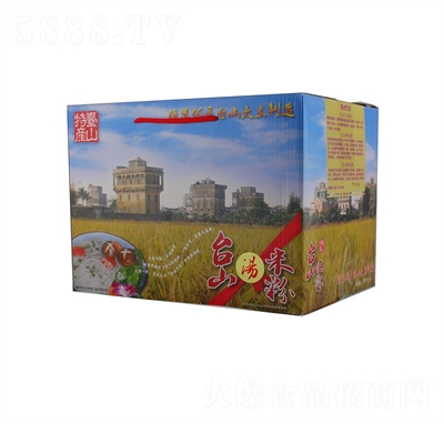 �_(t��i)ɽ�ϱ��׾���ͥ�b�Y���b�׾�1.88kg���b