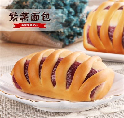 Ȼ����������������A�����ʳƷ������ʳ����