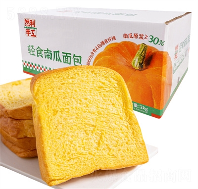 Ȼ���ֹ��pʳ�Ϲ�����ּZ����ܛ����a(ch��n)��؛Դ