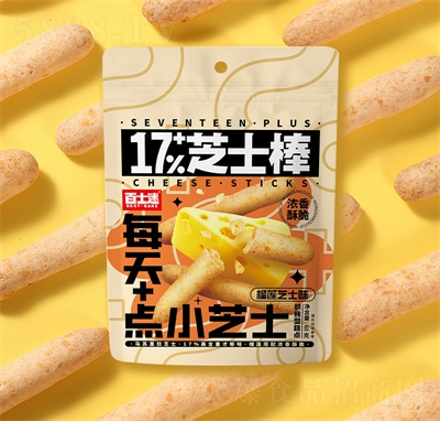 Ʒ�\���K�S��֥ʿ��������ʳ���e�С����ʳ��ɏ֥ʿζ