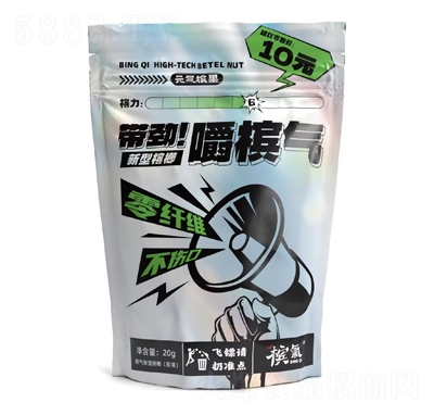 ����a(ch��n)Ʒ