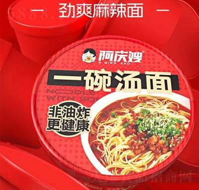 ���cɩһ�뜫���ˬ�����淽����ʳʳƷ