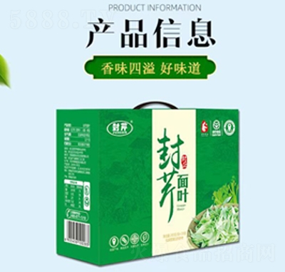 �������~�Y���b������ʳʳƷ