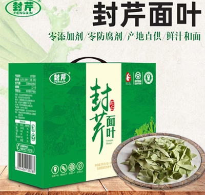 �������~�Y�з�����ʳʳƷ