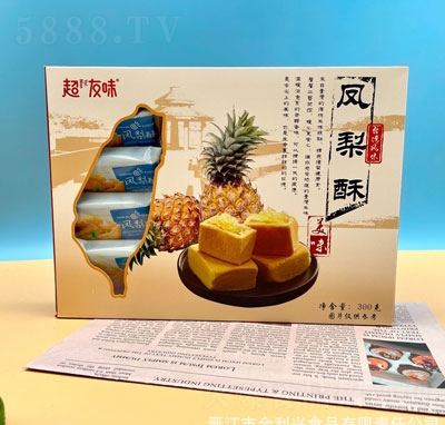 ����ζ�P���֊A�ĸ��c��ʳ