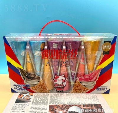 ���Z��Ҋ����z��Ͳ���ʳ