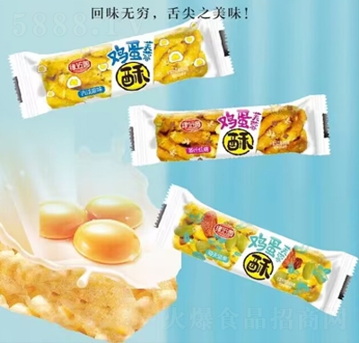 �����A�u��ܽ����ɳ�������eʳƷ