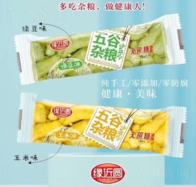 �����A����s�Zɳ�������eʳƷ