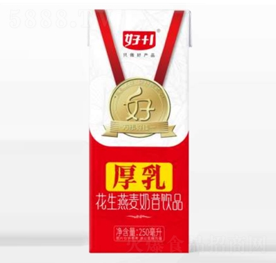 ��+1���黨�����������Ʒ250����