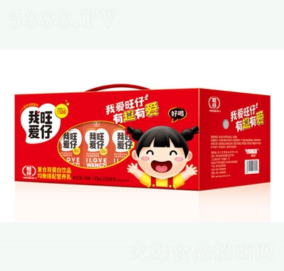 �Ґ�(��i)���Џ�(f��)���p�����Ʒ125mlX20