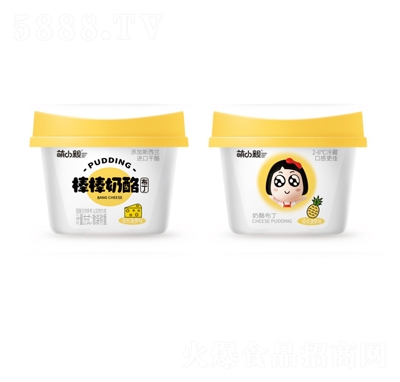 ��С�H�������Ҳ������L(zh��ng)���}ζɢ�b�Q��