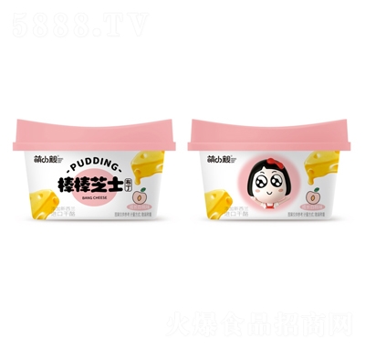 ��С�H����֥ʿ�������L(zh��ng)����ζɢ�b�Q��