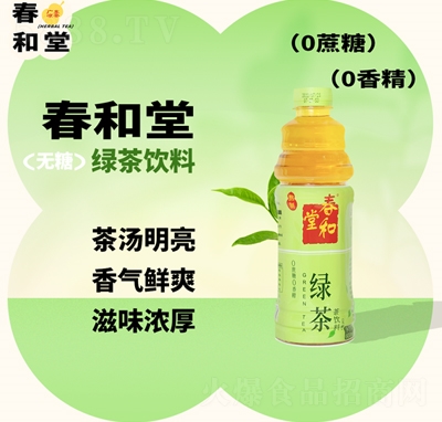 �����þG������600����