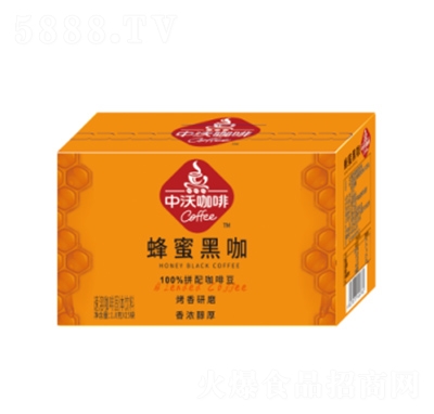 ����1.8g���w���ȷ��ۺڿ�