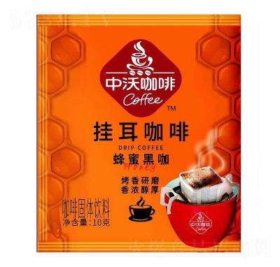 ����10g������ȷ��ۺڿ� ��1��10����20�У�