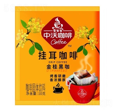 ����10g������Ƚ��ڿ� ��1��10����20�У�