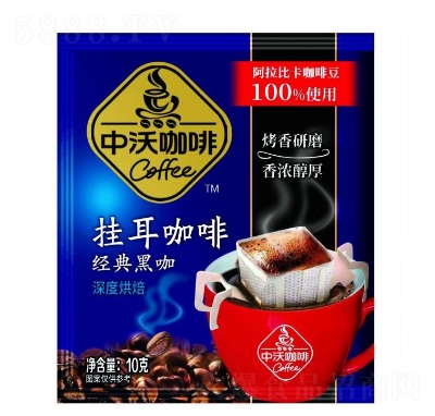 ����10g������Ƚ�(j��ng)��ڿ�����Ⱥ決 ��1��10����20�У�