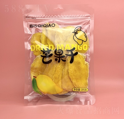 ���ɺ���â����205�����T���e��ʳ