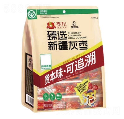 �R���t�����x�½��җ����eʳƷ��ʳ555��