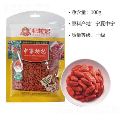 �R�����T�Ќ�������eʳƷ��ʳ�׼�(j��)100��