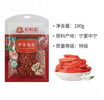 �R�����T�Ќ�������eʳƷ��ʳ100g