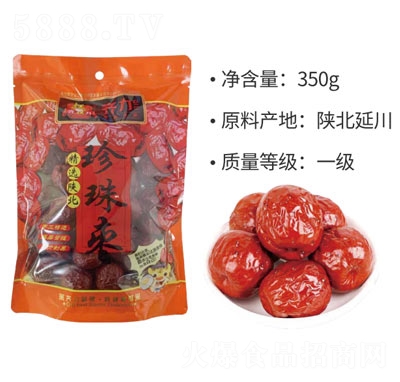 �R���t��ꃱ����闗���eʳƷ350��