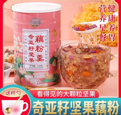 ���и��_�Ʒ�I�B(y��ng)Ʒ�恆�ш�(ji��n)��ź�۸�500g