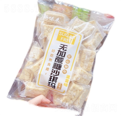 ��ɭʳƷȤζ��ɳ��������ζ����ζ���y(t��ng)���c��ʳ